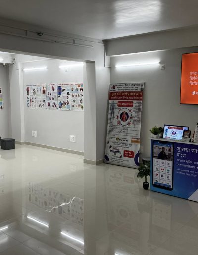 MedConnectPlus eClinic Berhampore Reception